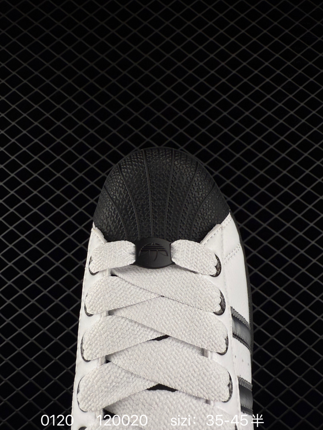 Adidas  Originals Superstar  II