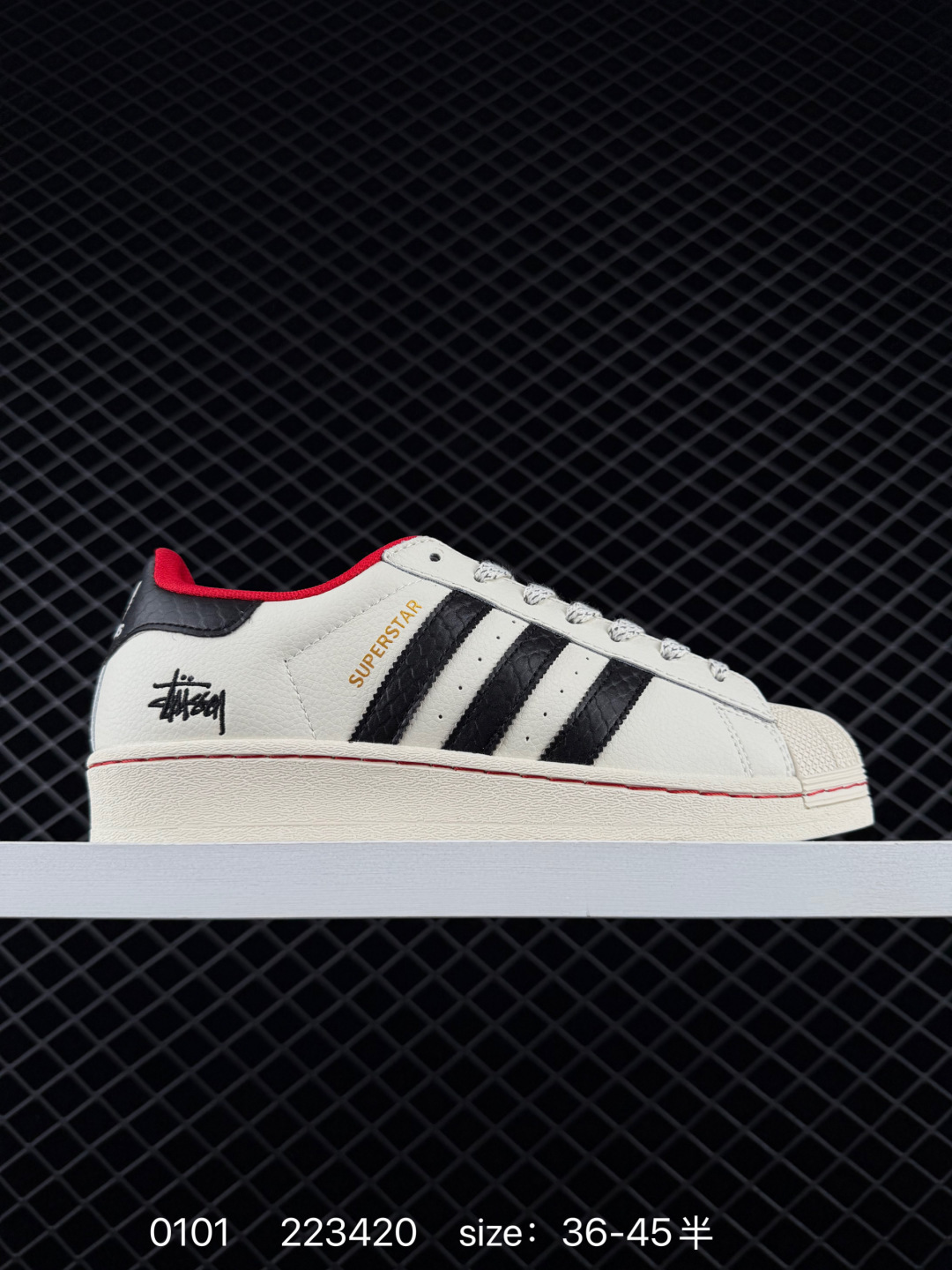 Adidas Originals Superstar II Adidas Originals Superstar II