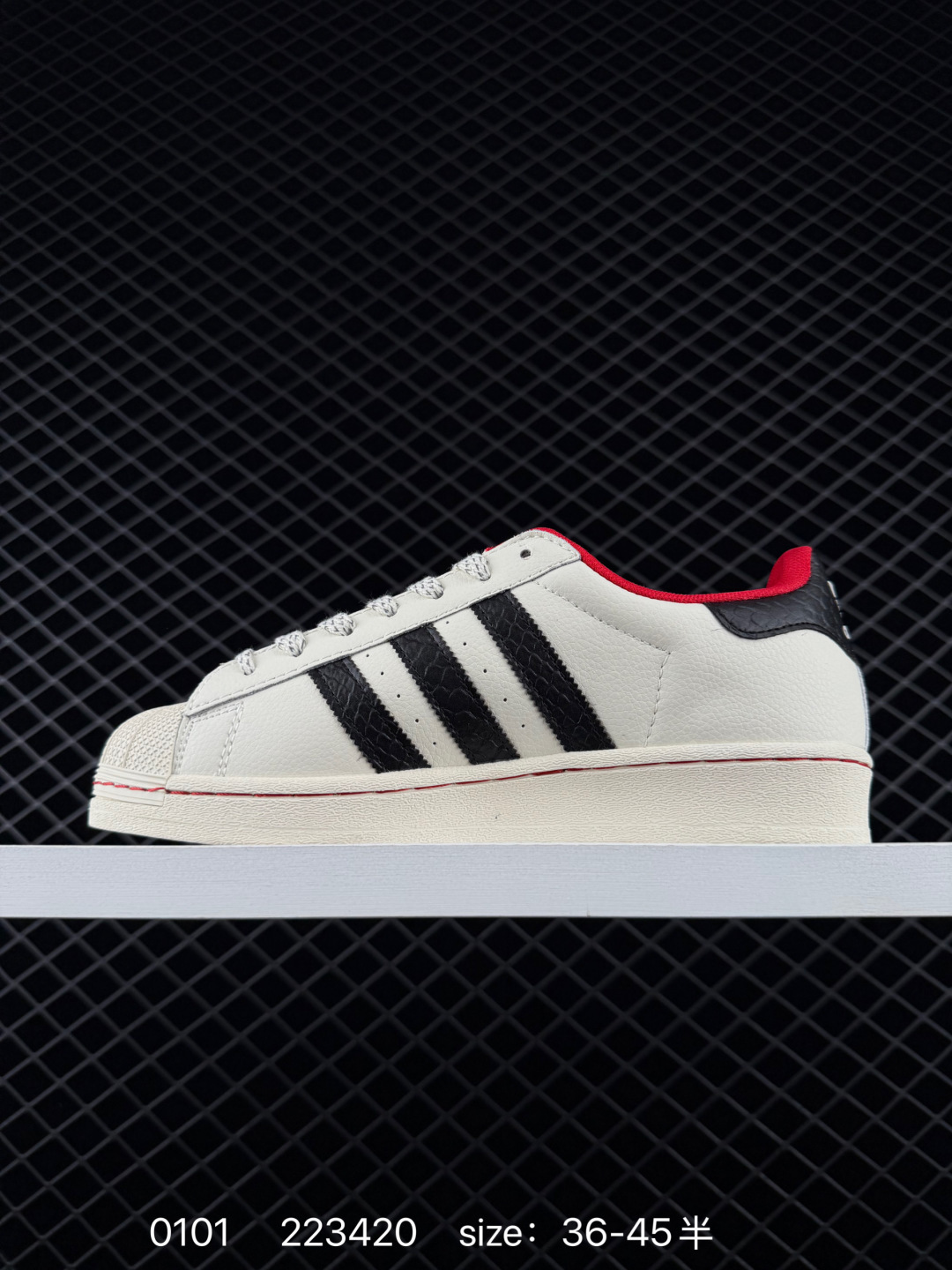 Adidas  Originals Superstar  II