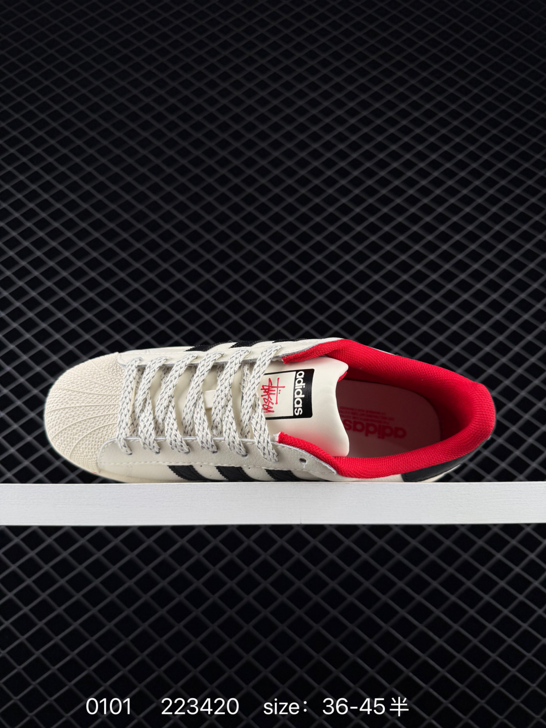 Adidas  Originals Superstar  II