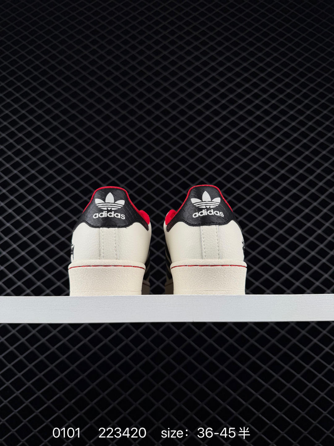 Adidas  Originals Superstar  II