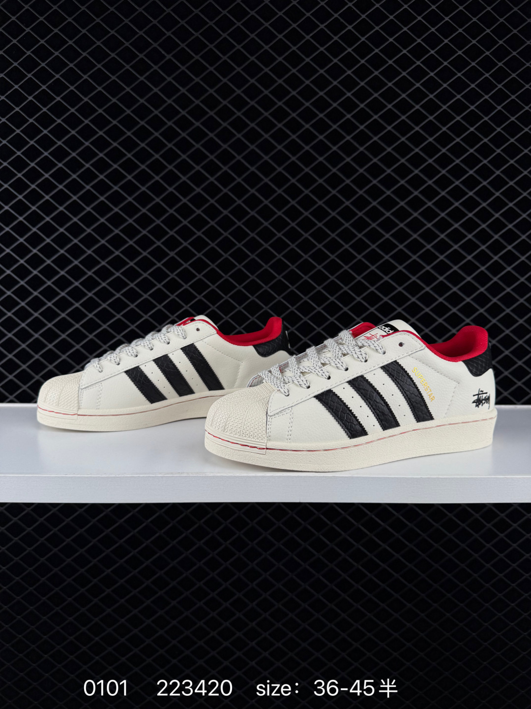 Adidas  Originals Superstar  II