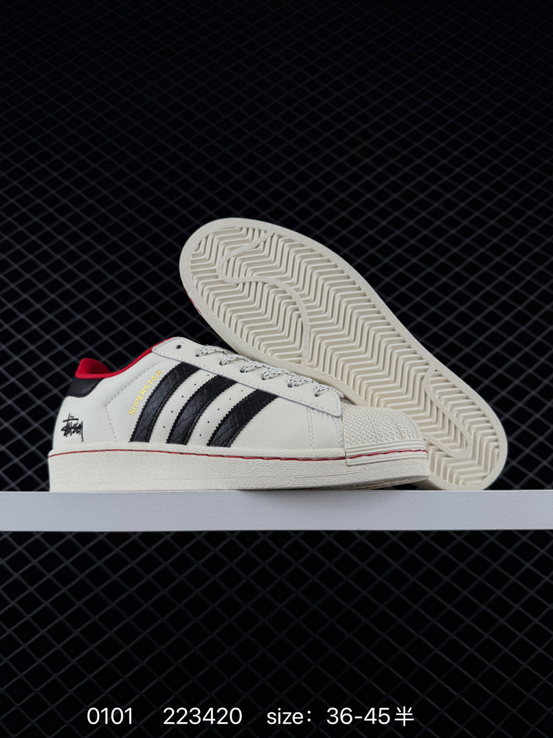 Adidas  Originals Superstar  II