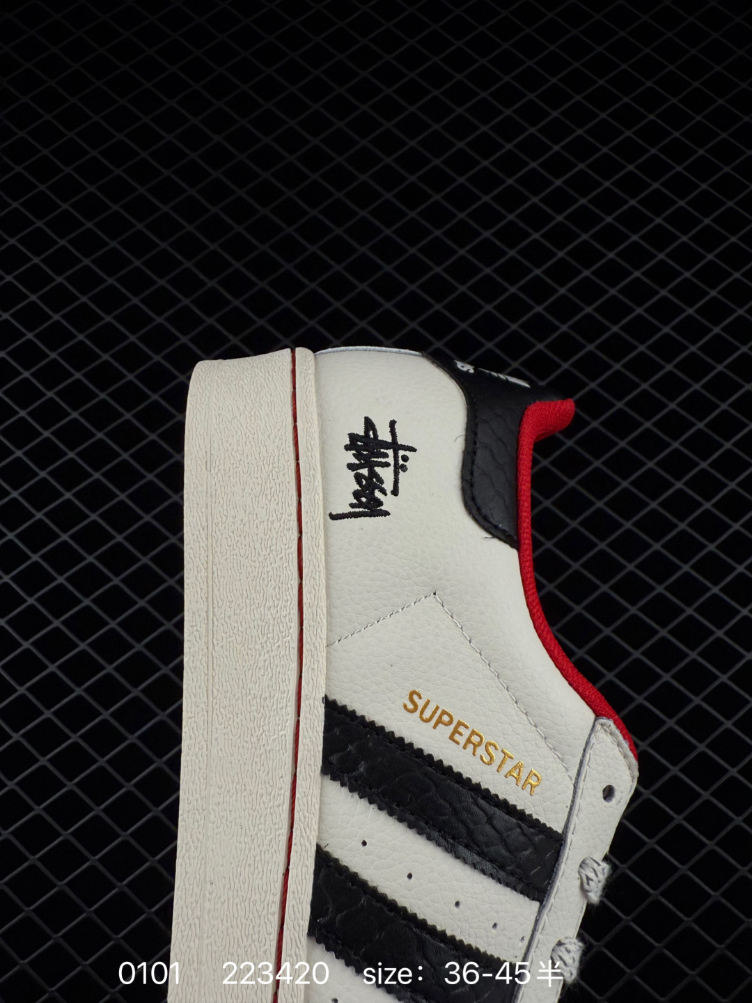 Adidas  Originals Superstar  II