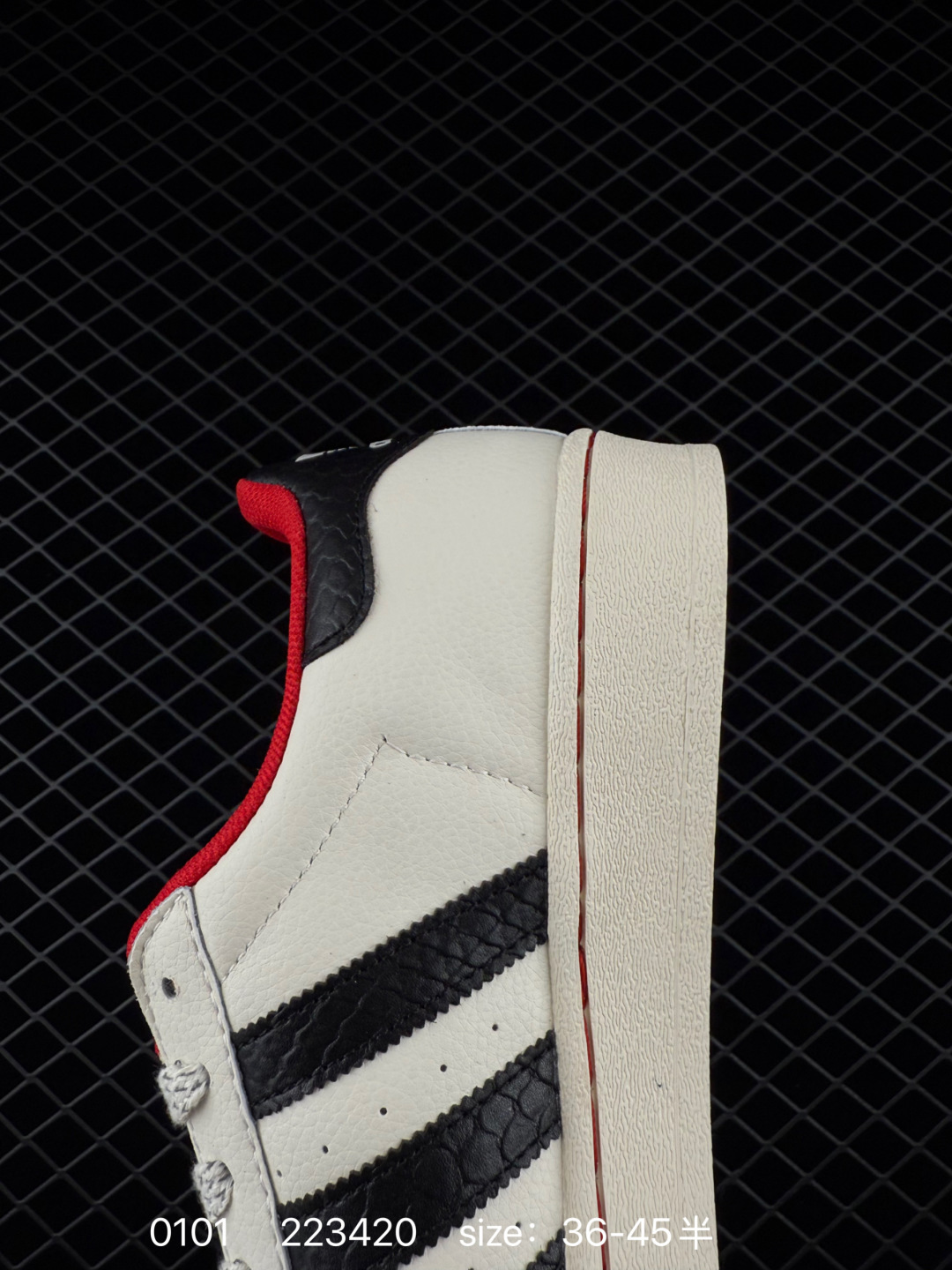 Adidas  Originals Superstar  II