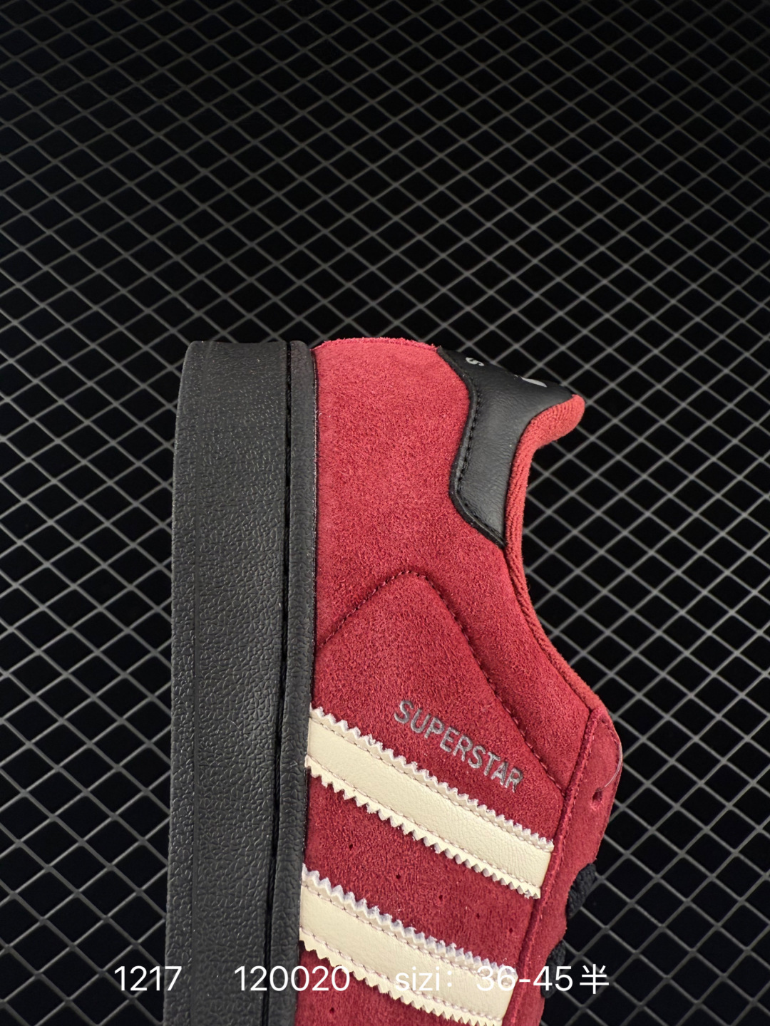 Adidas  Originals Superstar