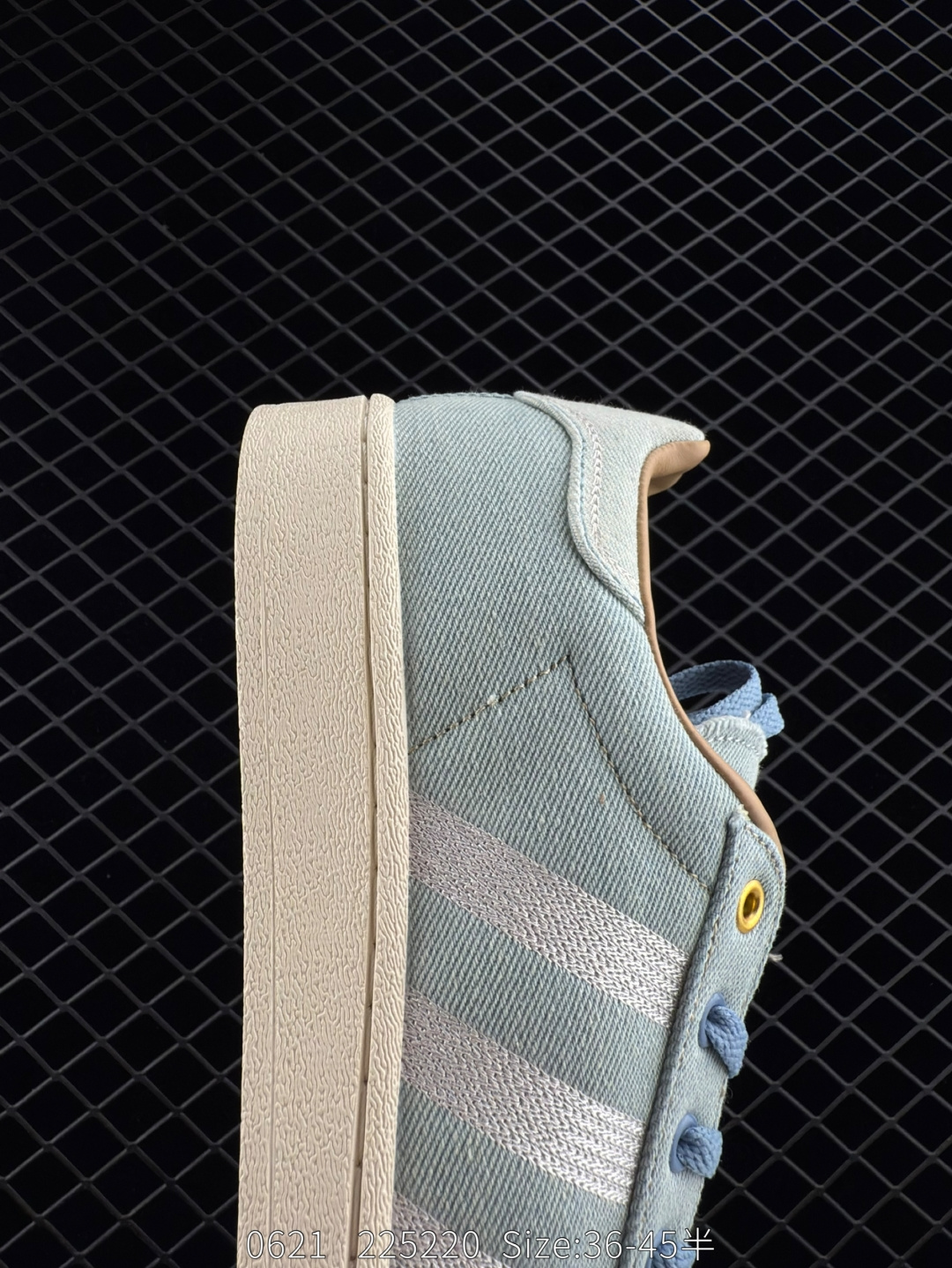 Adidas  Originals Superstar 82