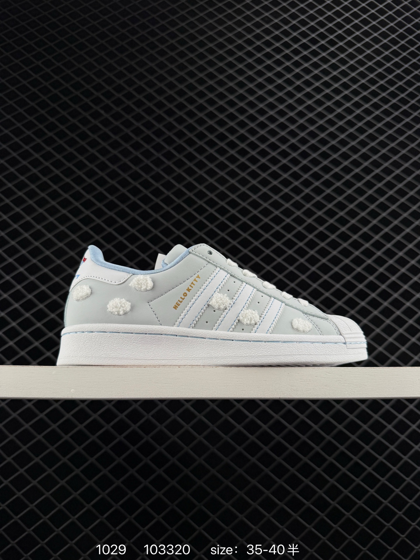 Adidas Originals Superstar Ayoon W Adidas Originals Superstar Ayoon W