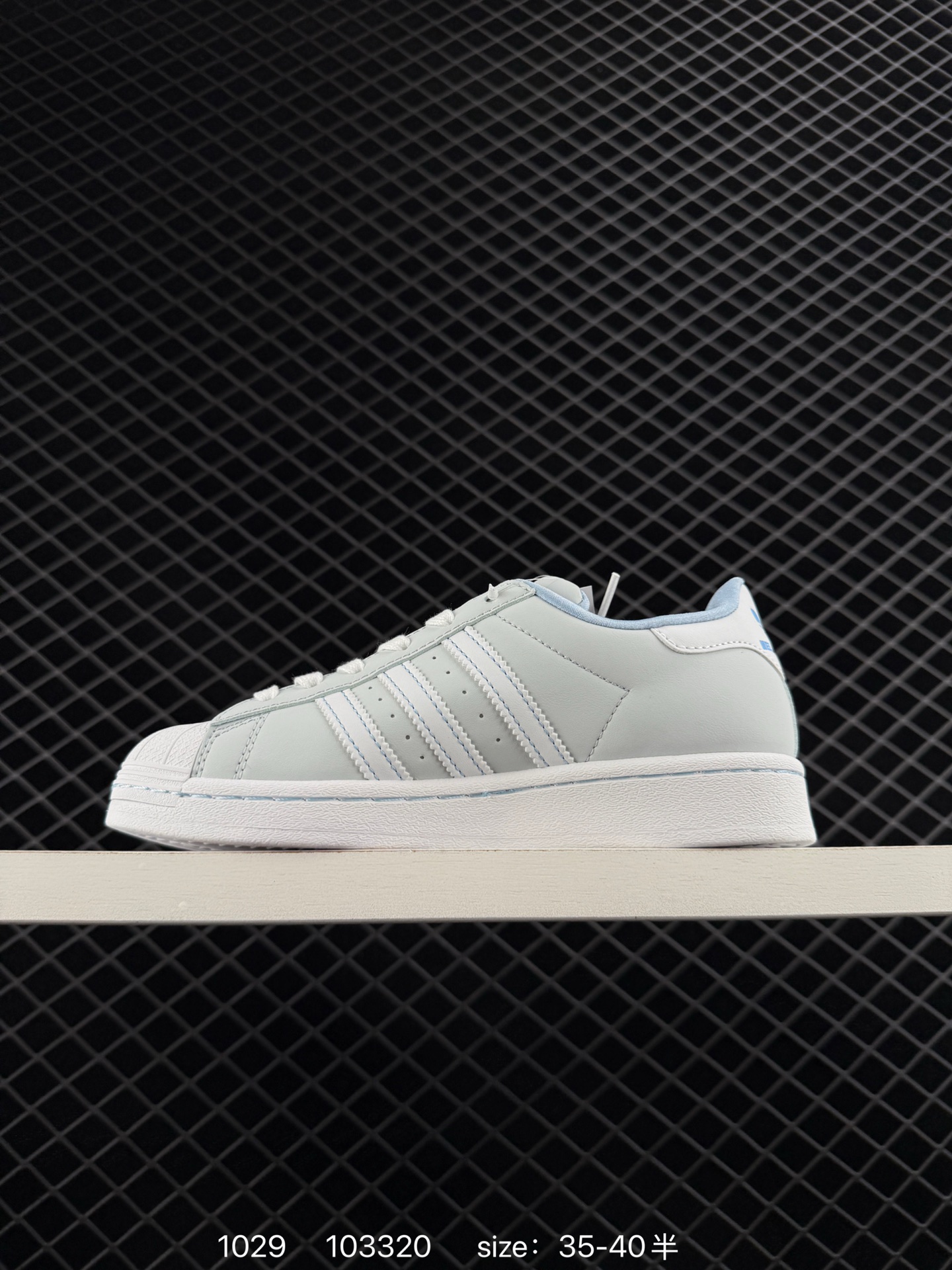 Adidas  Originals Superstar Ayoon W