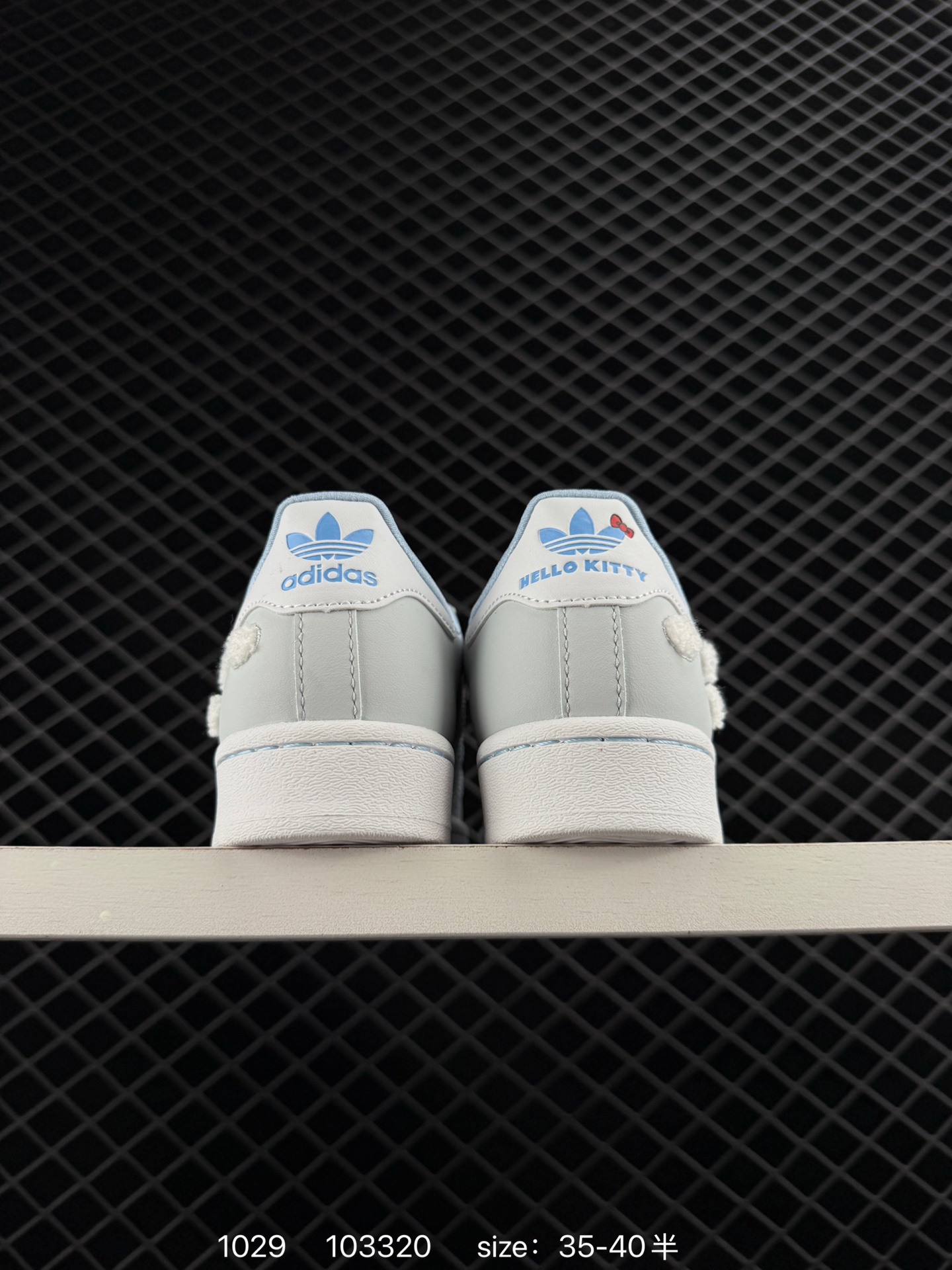 Adidas  Originals Superstar Ayoon W