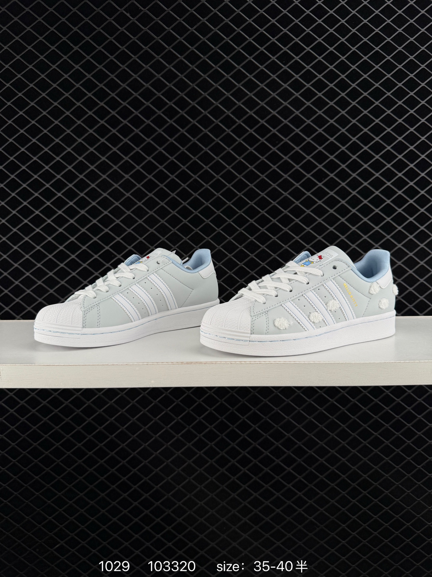 Adidas  Originals Superstar Ayoon W