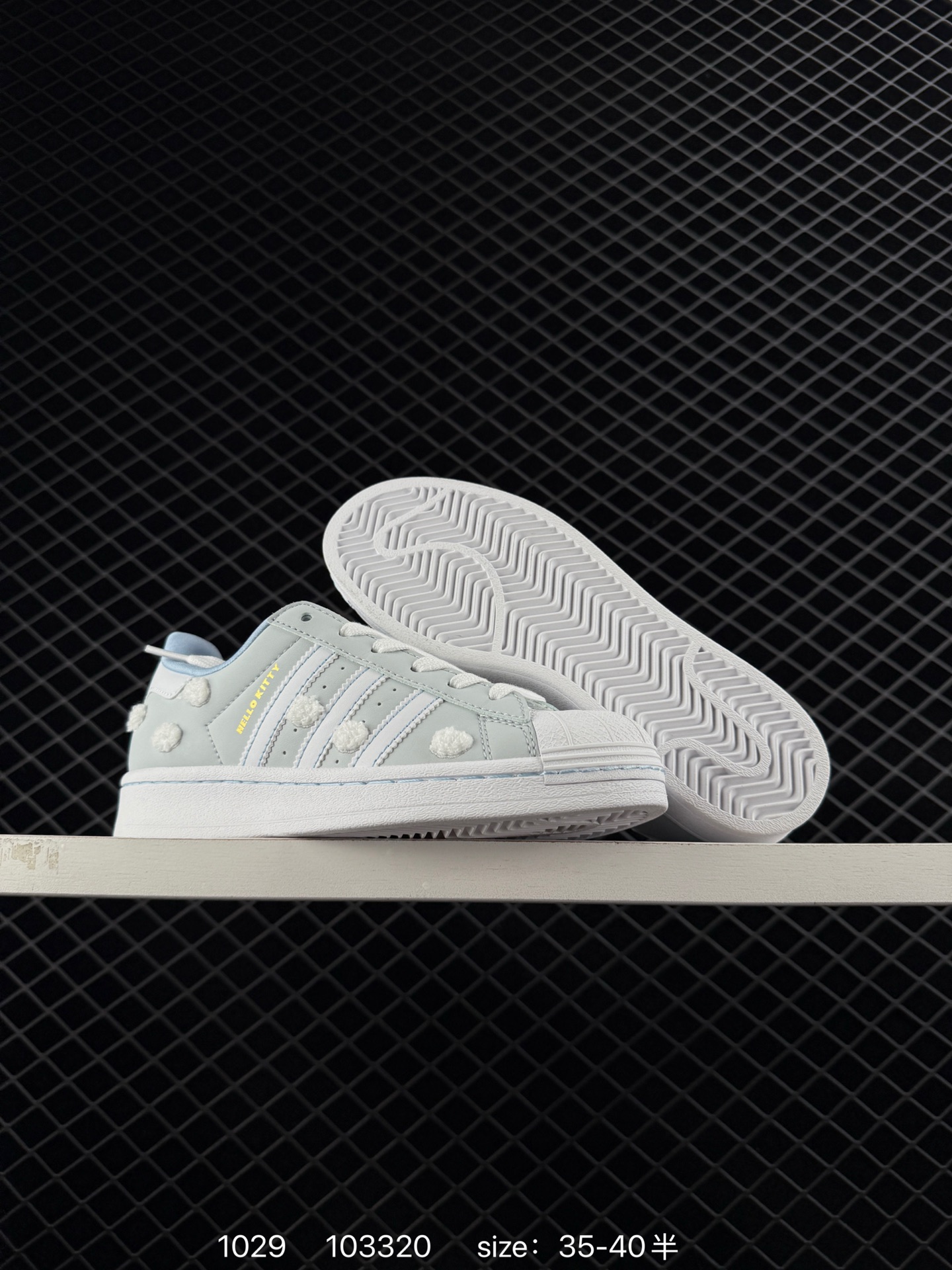 Adidas  Originals Superstar Ayoon W