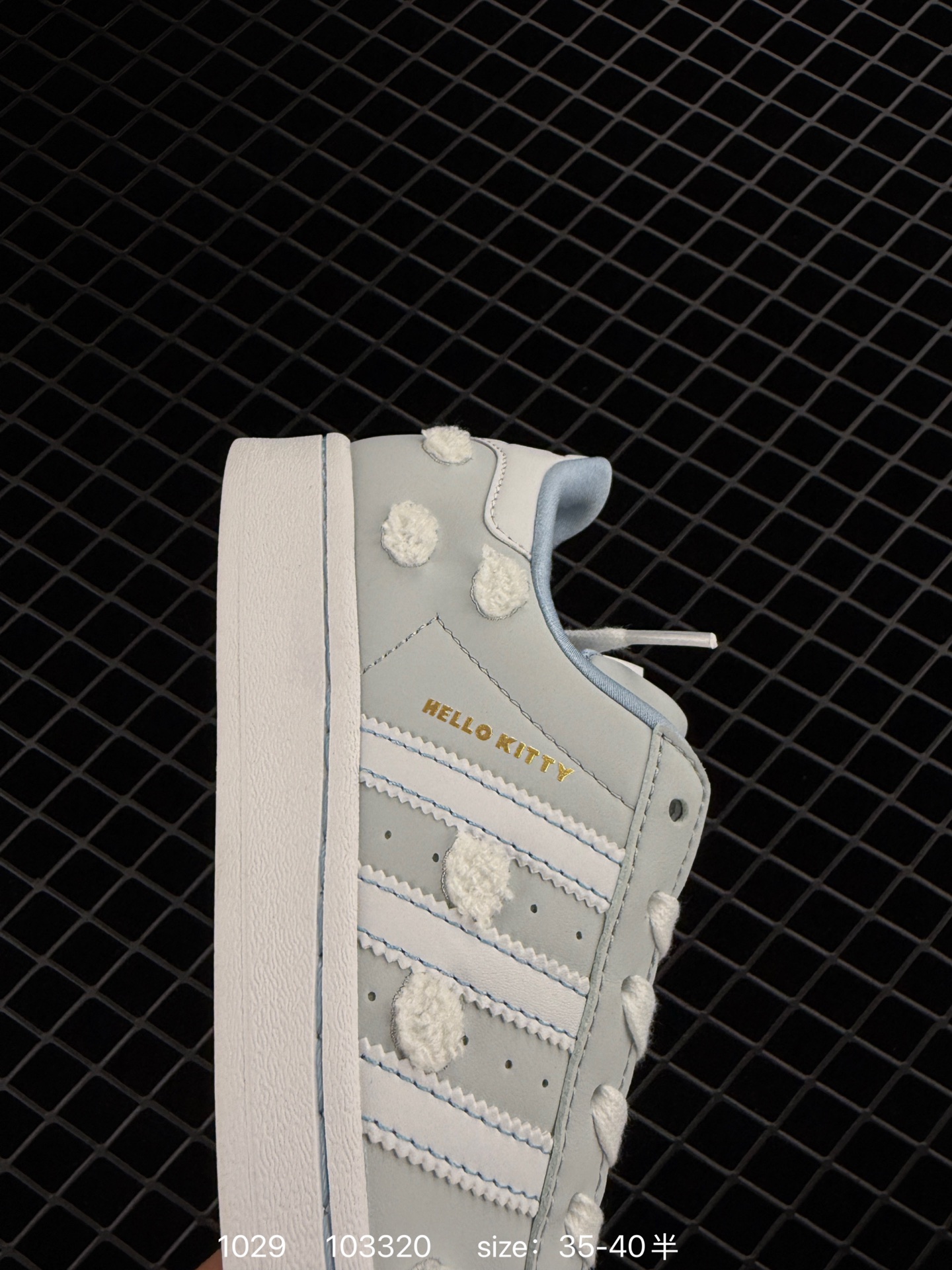 Adidas  Originals Superstar Ayoon W