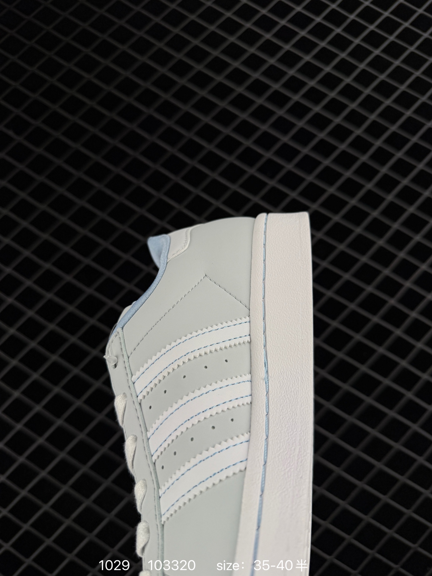 Adidas  Originals Superstar Ayoon W