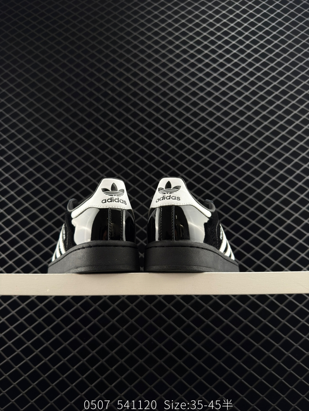 Adidas  Originals Superstar II