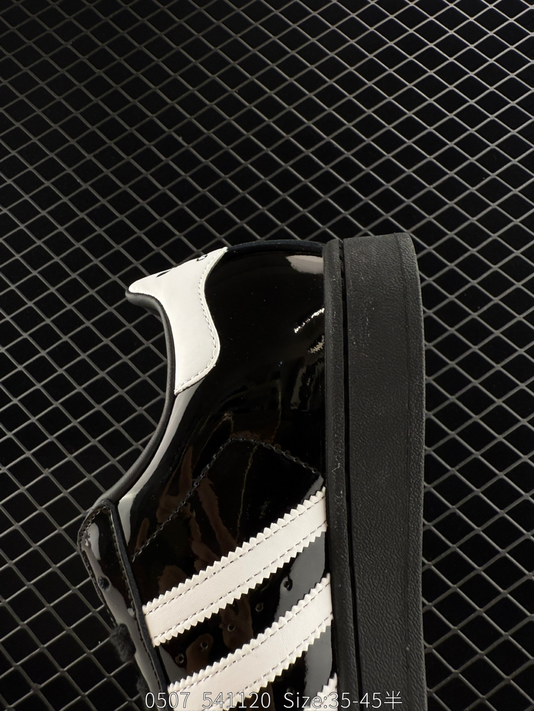 Adidas  Originals Superstar II