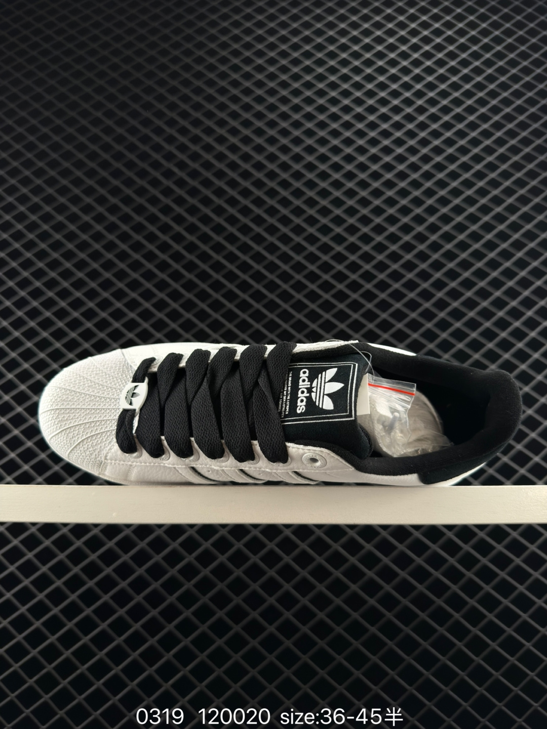Adidas  Originals Superstar II