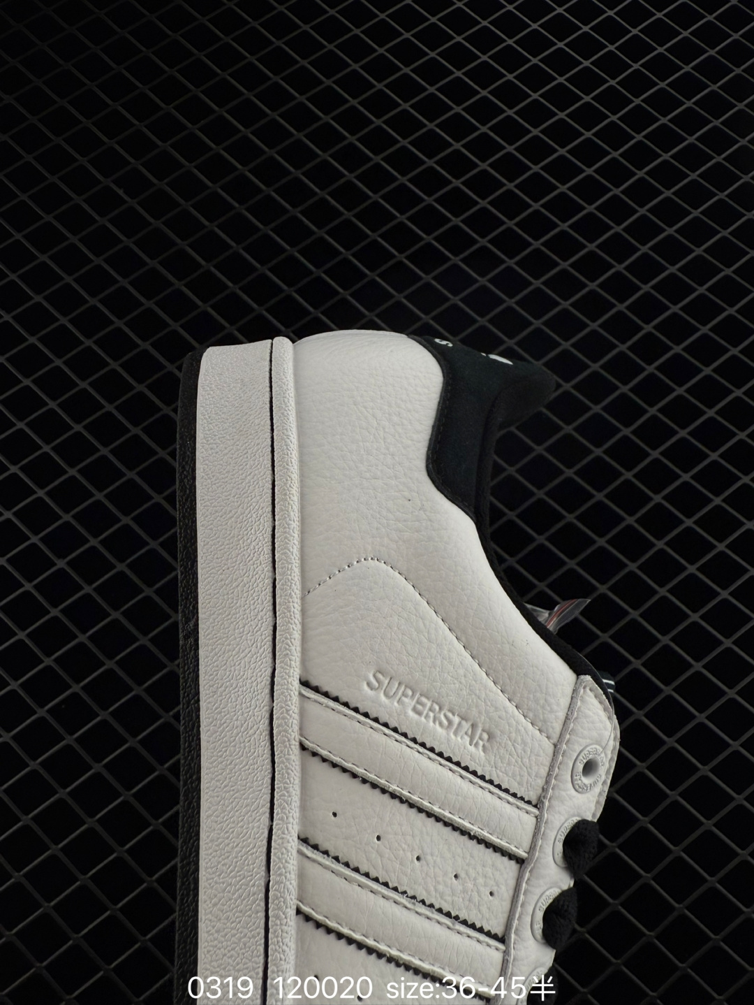 Adidas  Originals Superstar II