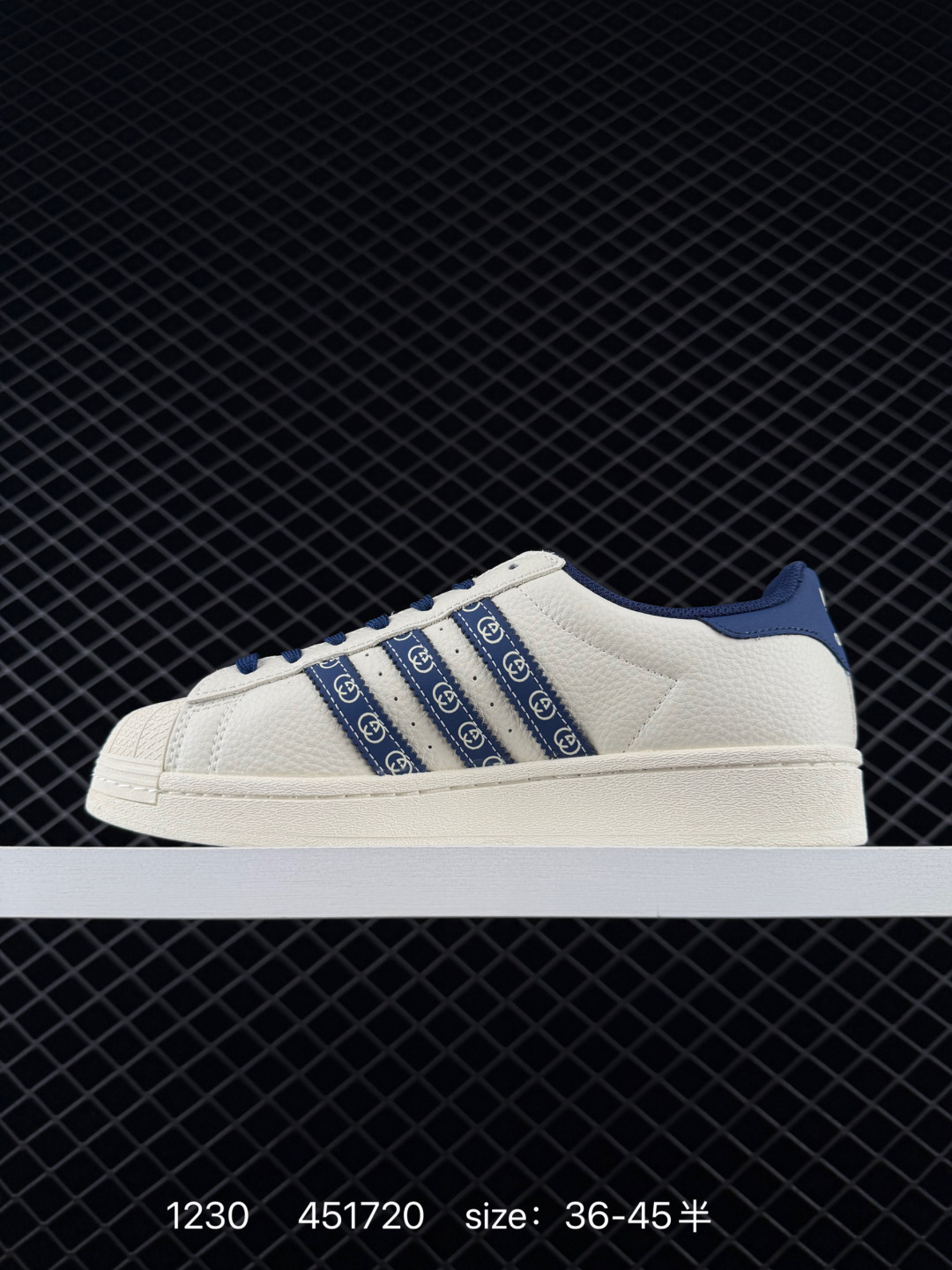 Adidas  Originals Superstar Pride RM
