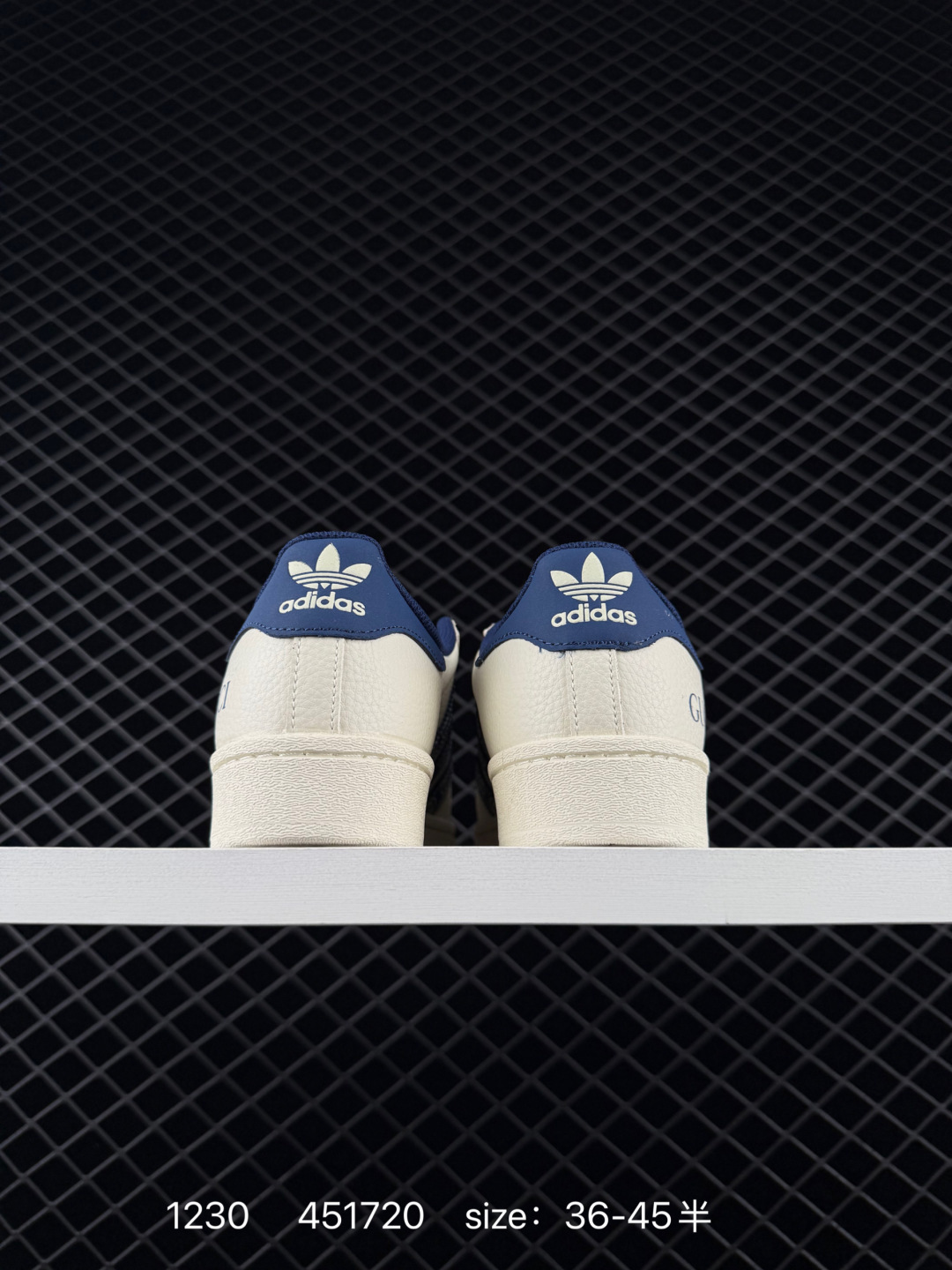 Adidas  Originals Superstar Pride RM