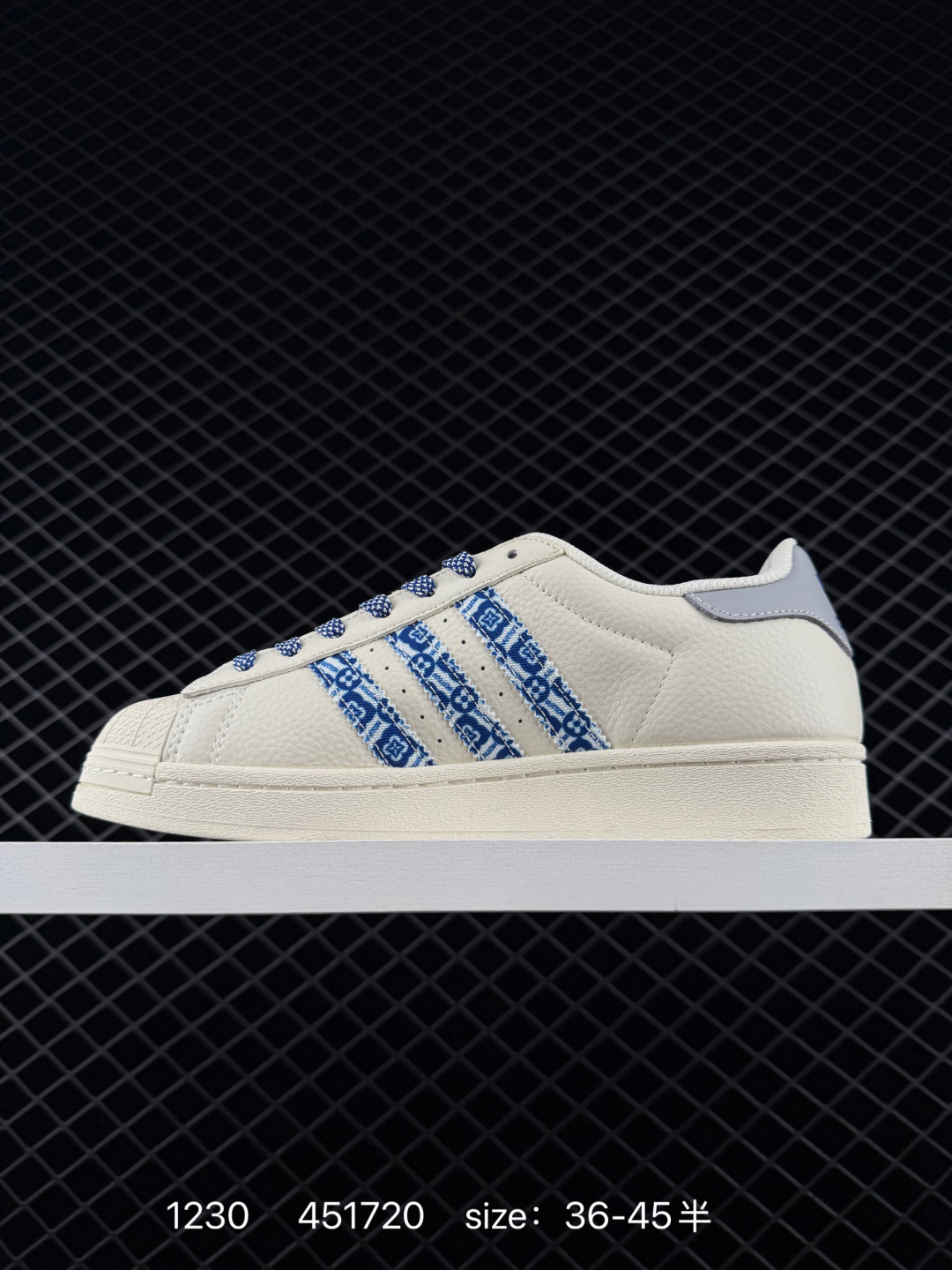 Adidas  Originals Superstar Pride RM