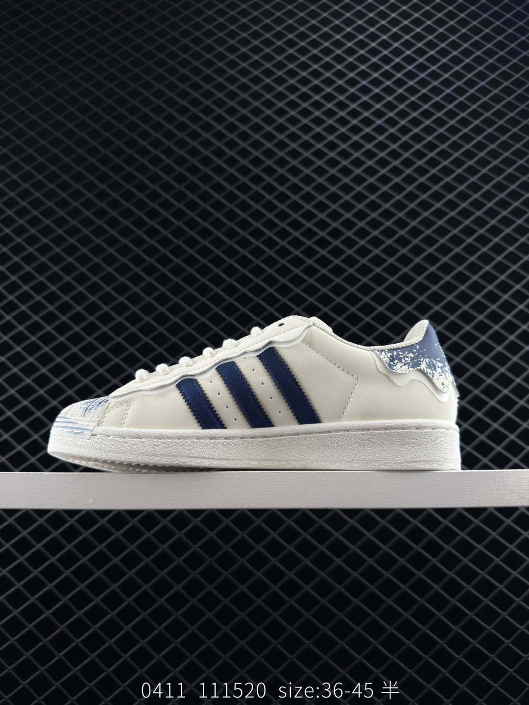 Adidas  Originals Superstar Pride RM