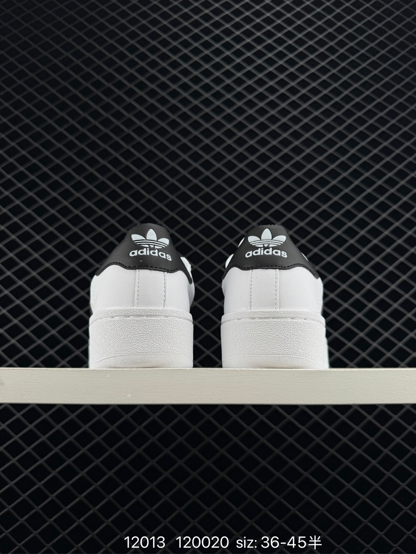 Adidas  Originals Superstar Pride RM