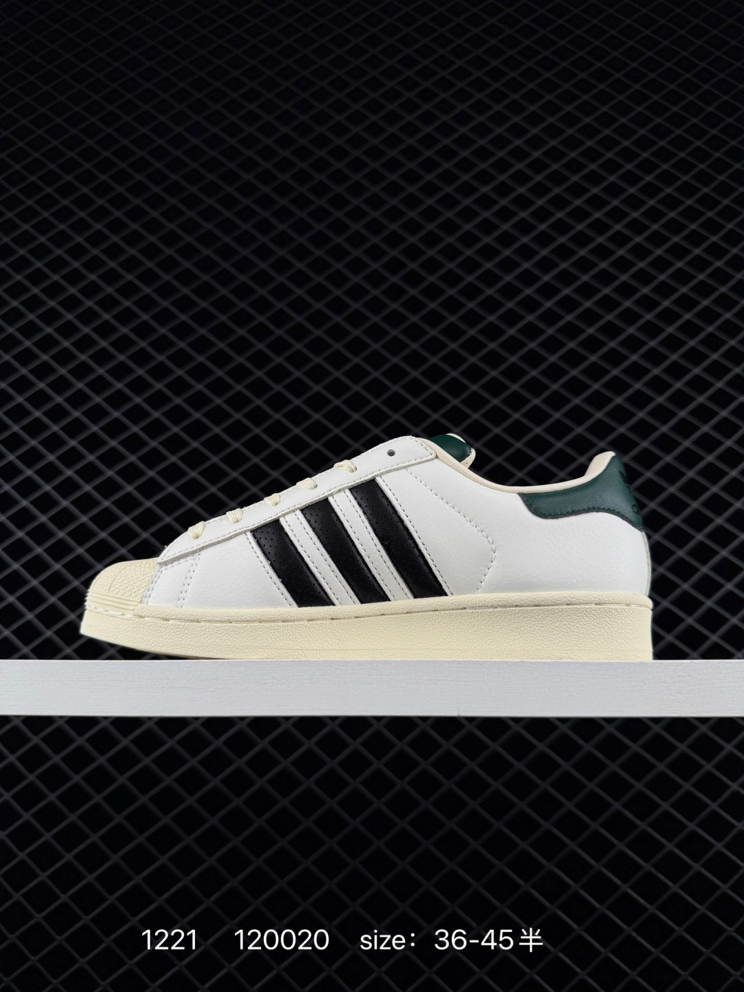 Adidas  Originals Superstar