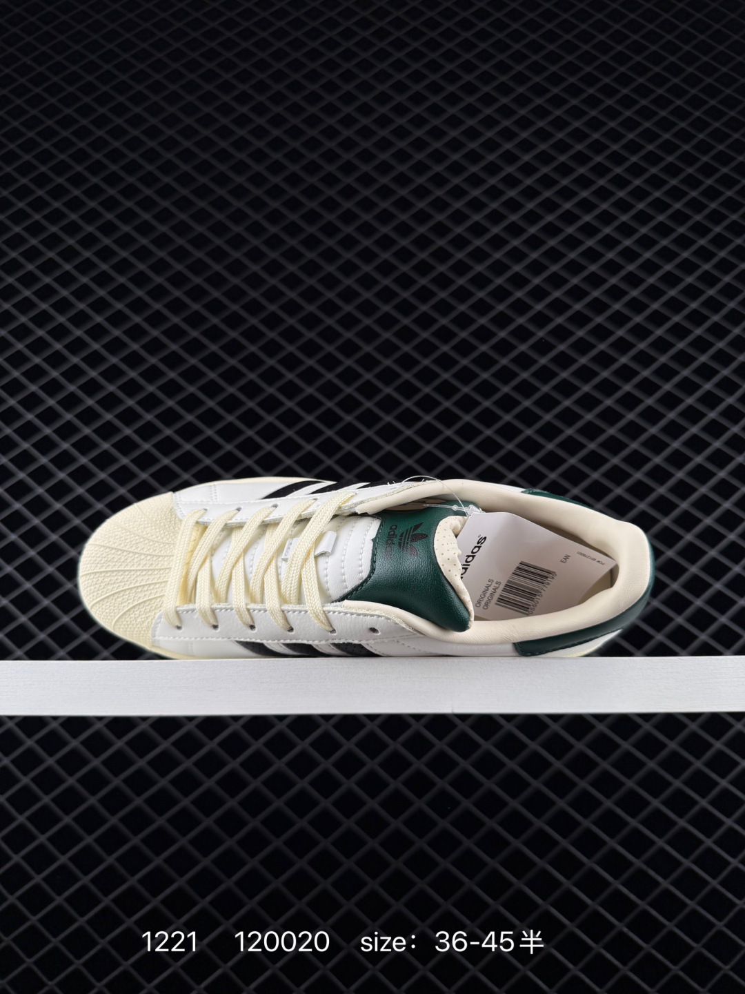 Adidas  Originals Superstar