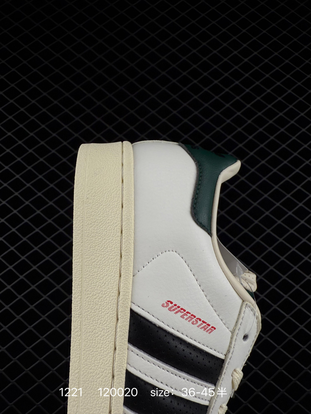 Adidas  Originals Superstar