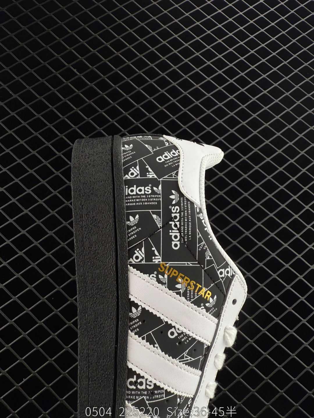 adidas  Originals Superstar