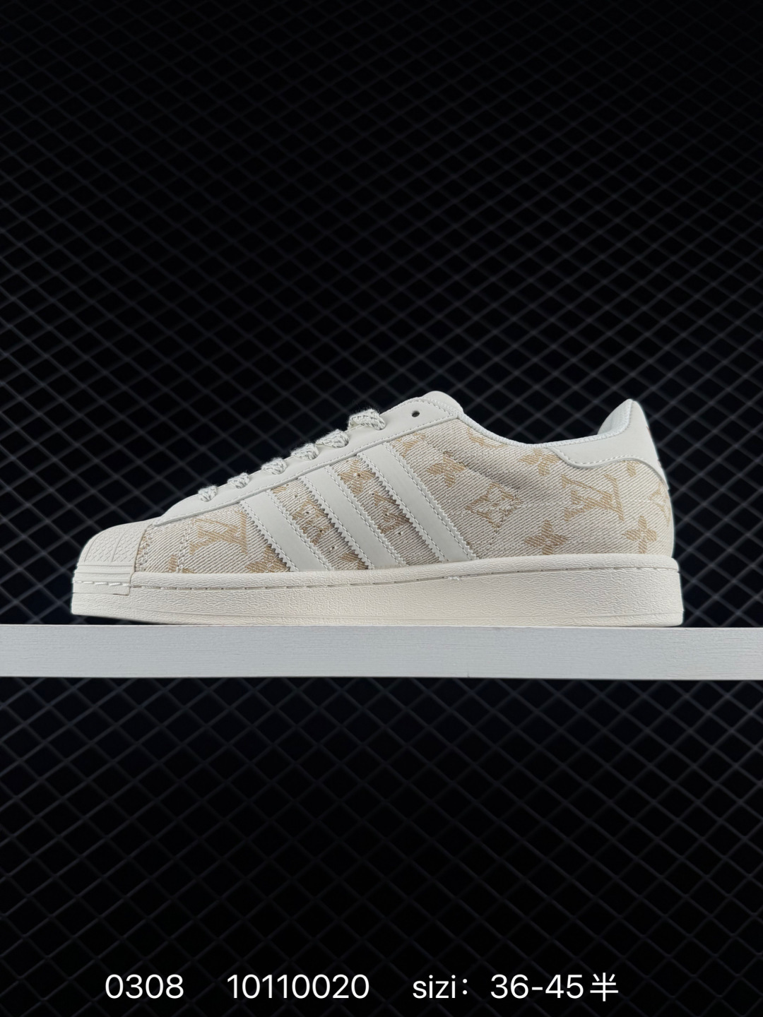 Adidas  Originals Superstar