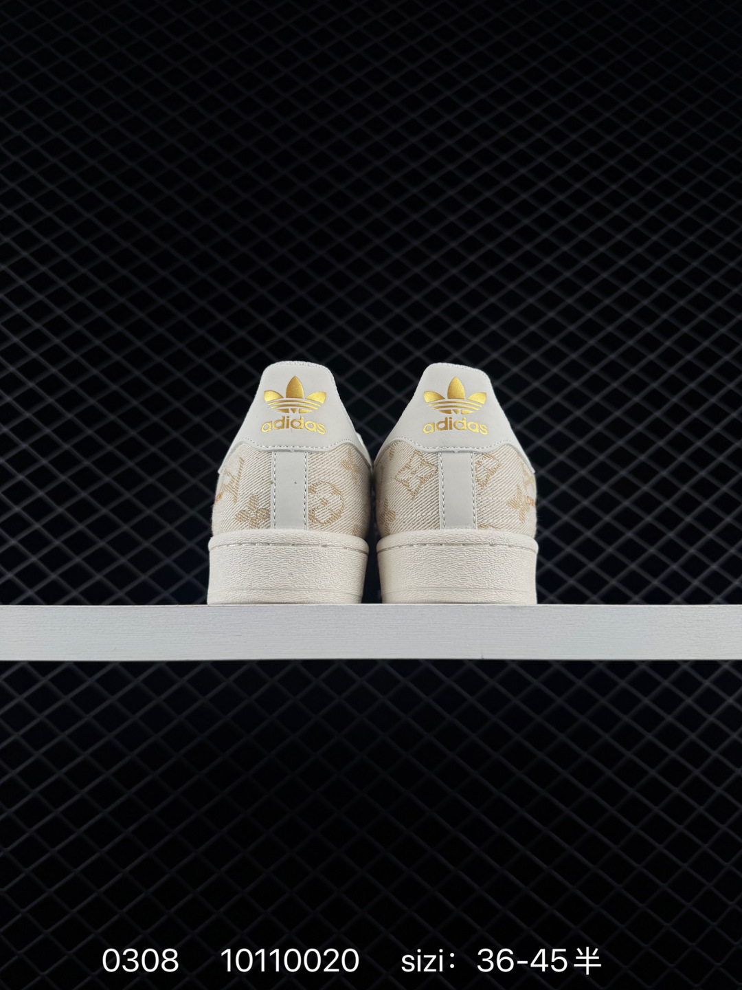 Adidas  Originals Superstar