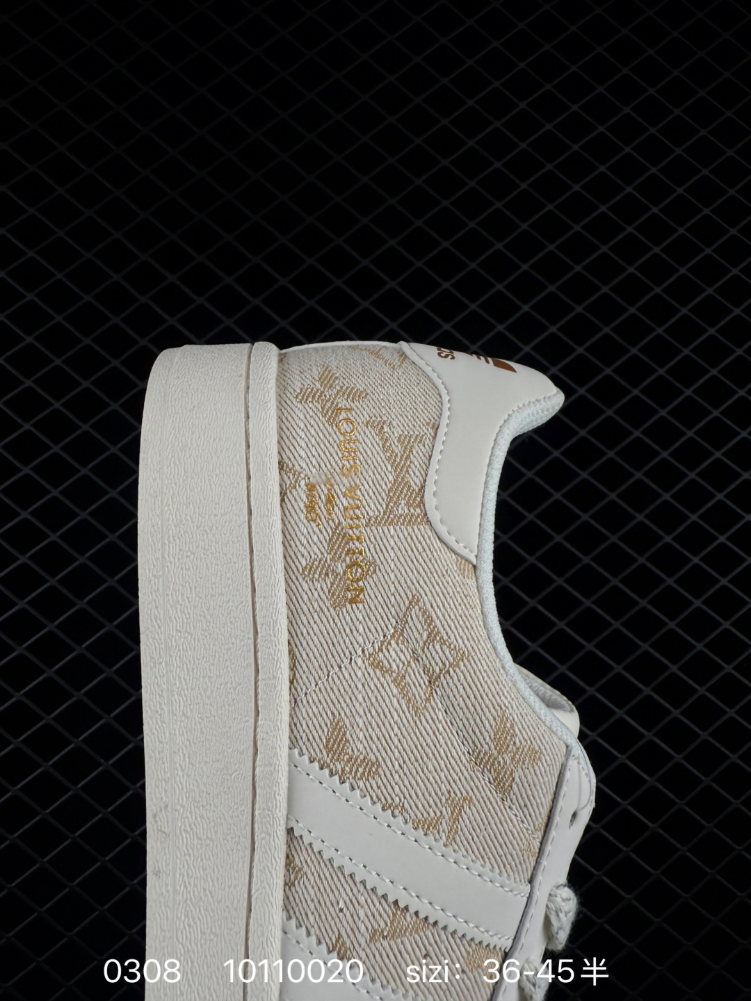 Adidas  Originals Superstar