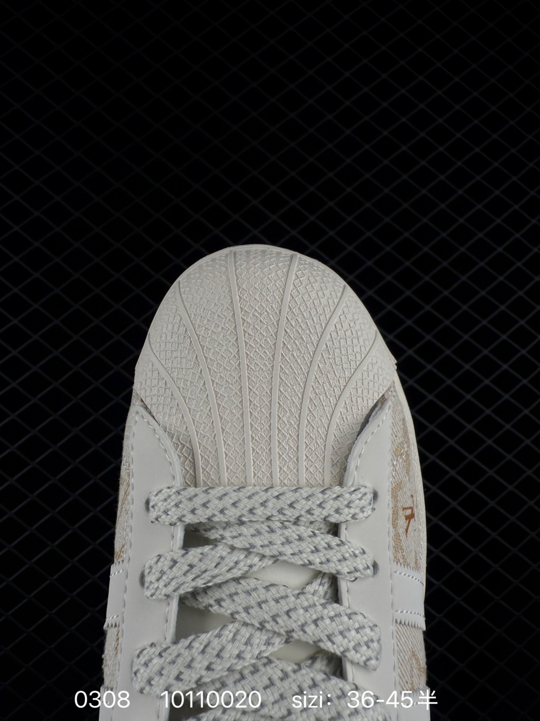 Adidas  Originals Superstar