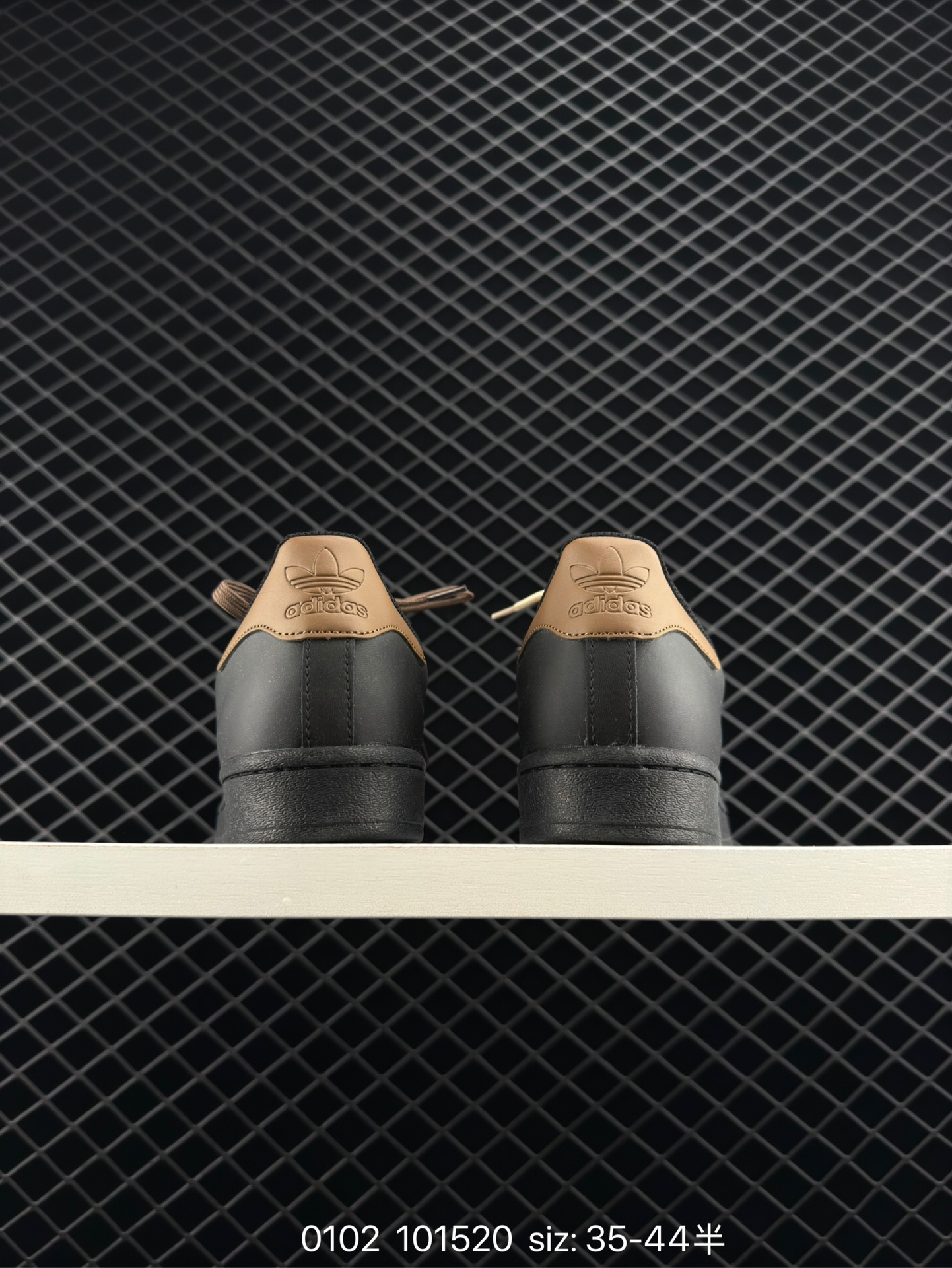 Adidas  Originals Superstar