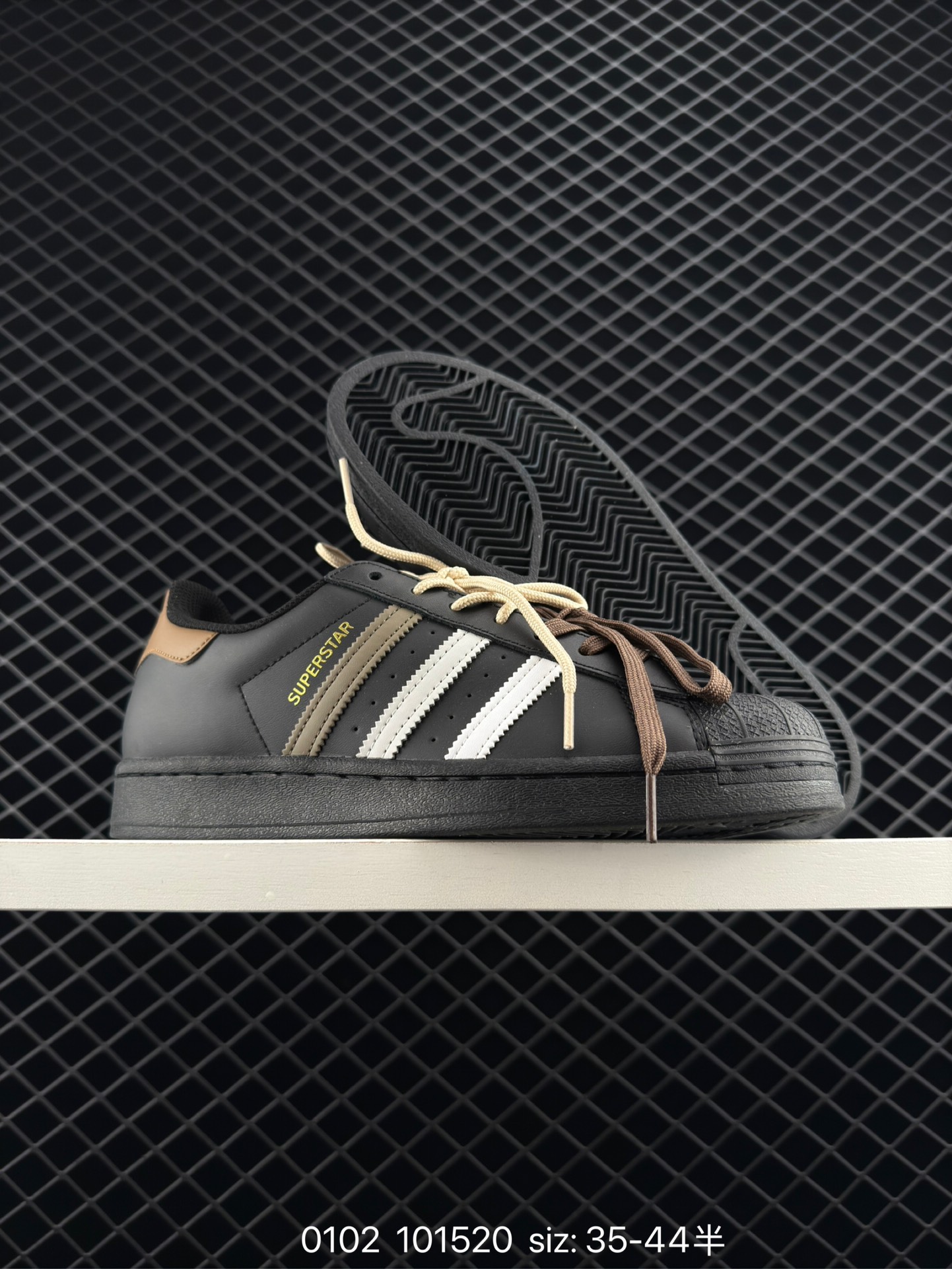 Adidas  Originals Superstar