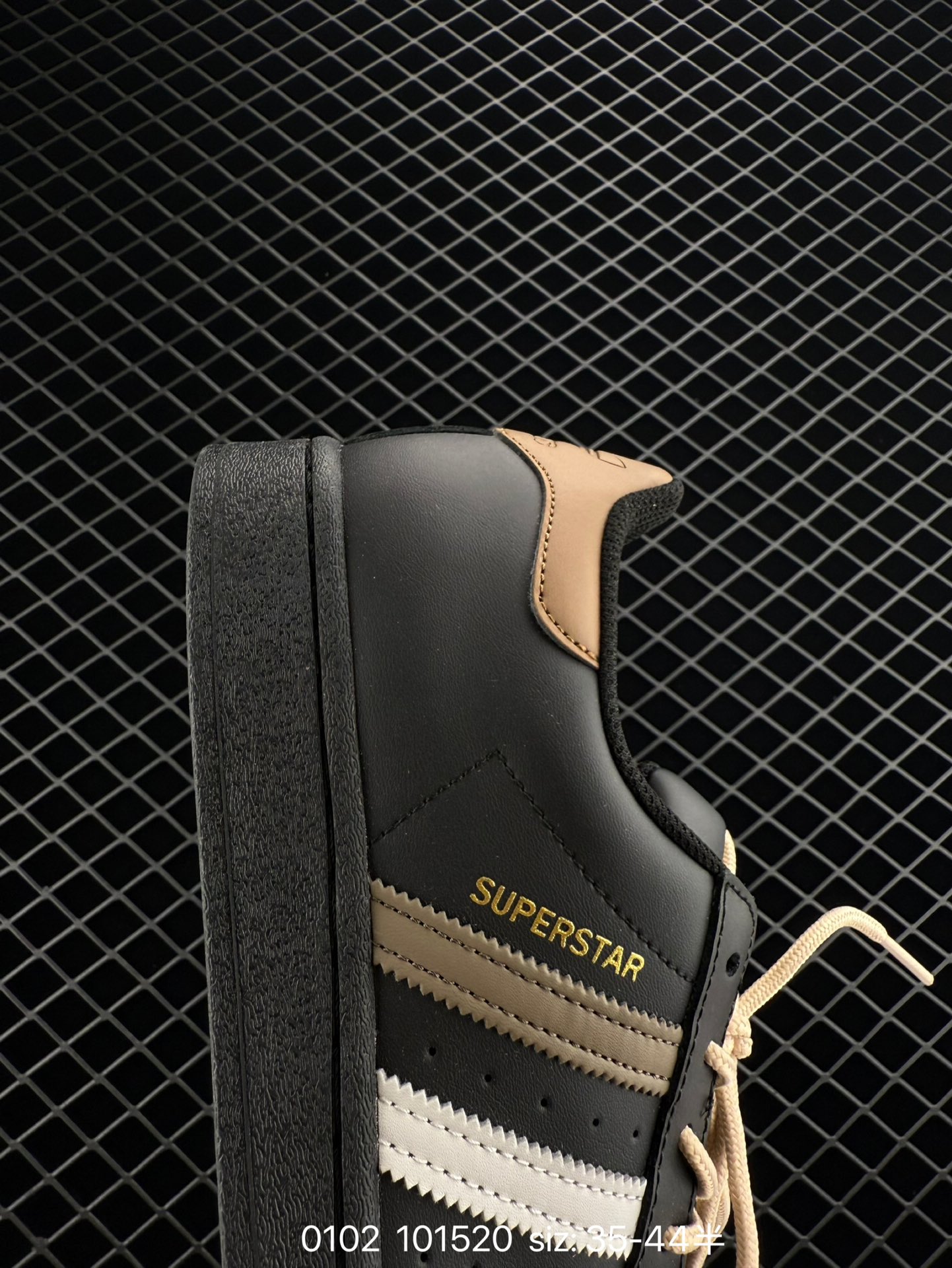 Adidas  Originals Superstar