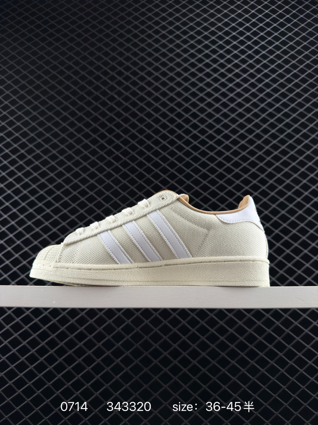 Adidas  Originals Superstar