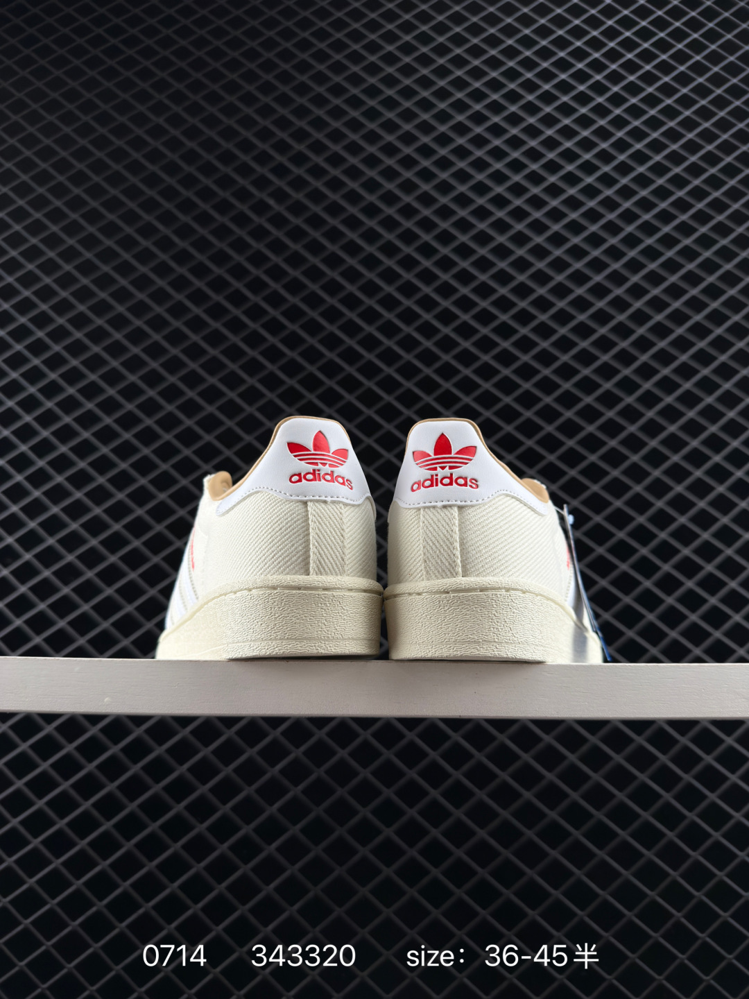 Adidas  Originals Superstar