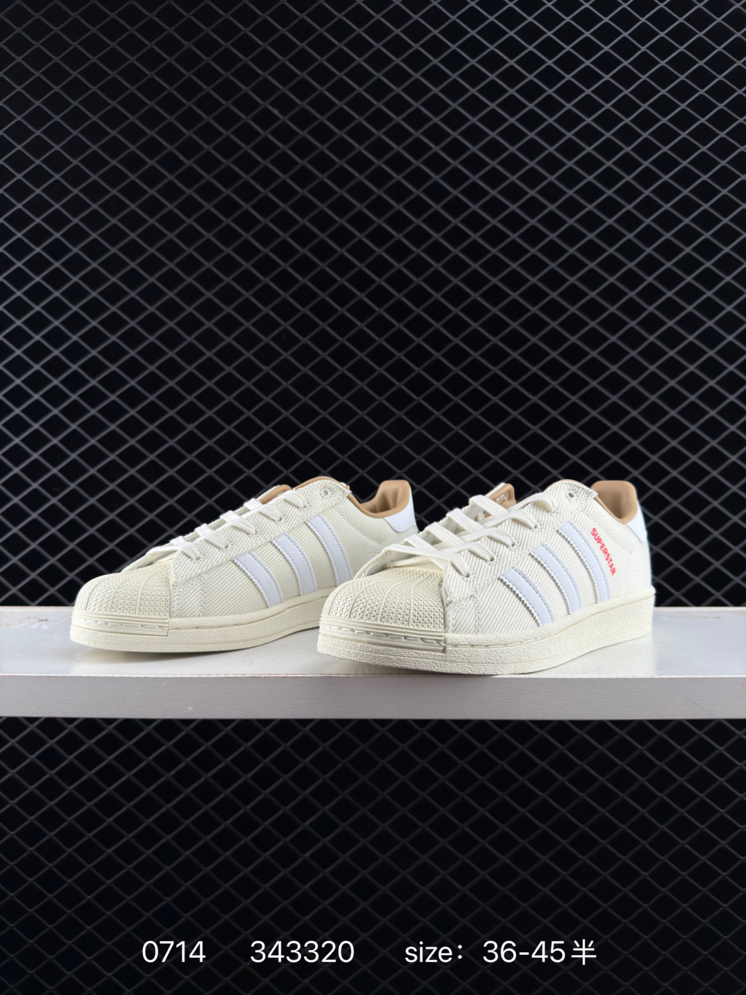 Adidas  Originals Superstar