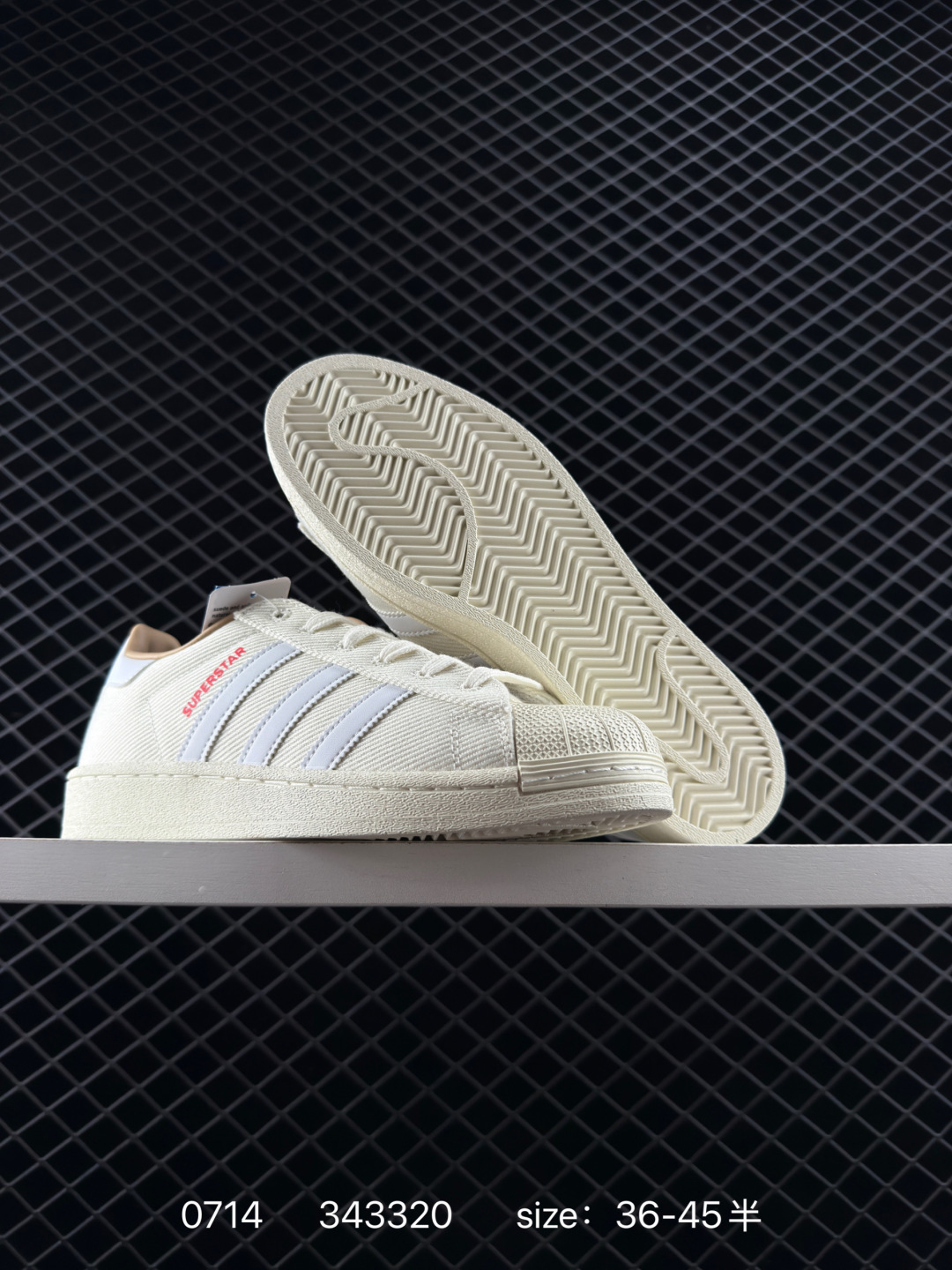 Adidas  Originals Superstar