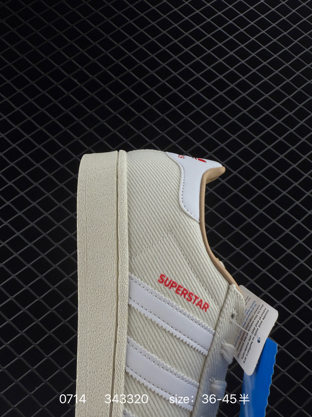 Adidas  Originals Superstar