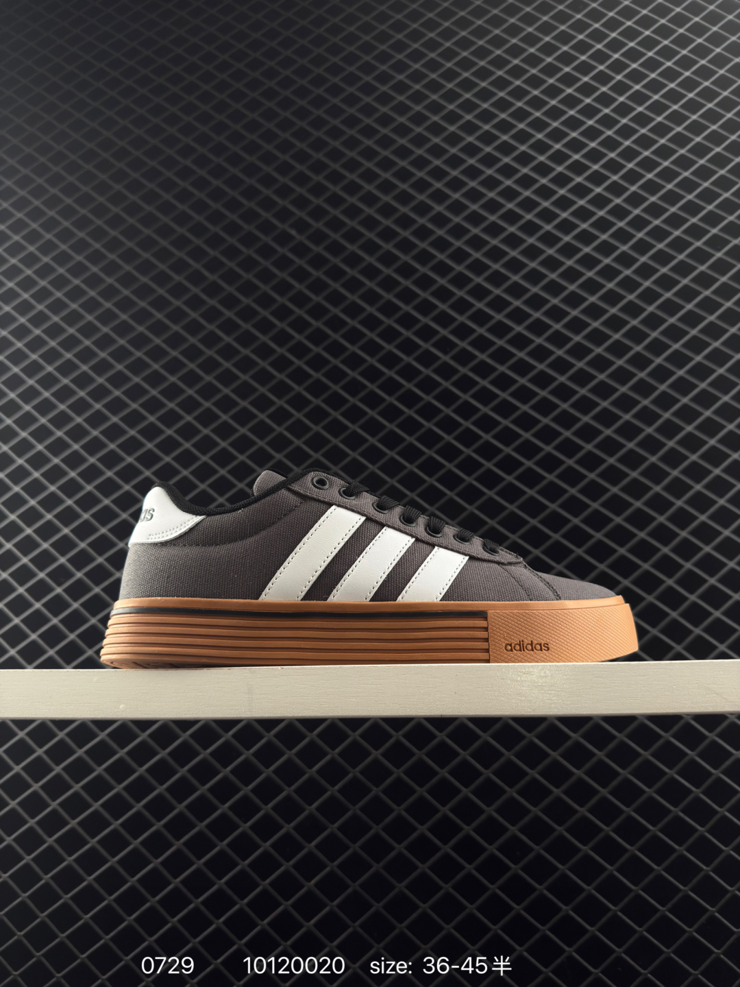 Adidas DAILY 4.0 Adidas DAILY 4.0