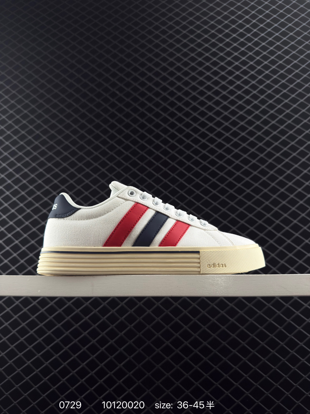 Adidas DAILY 4.0 Adidas DAILY 4.0