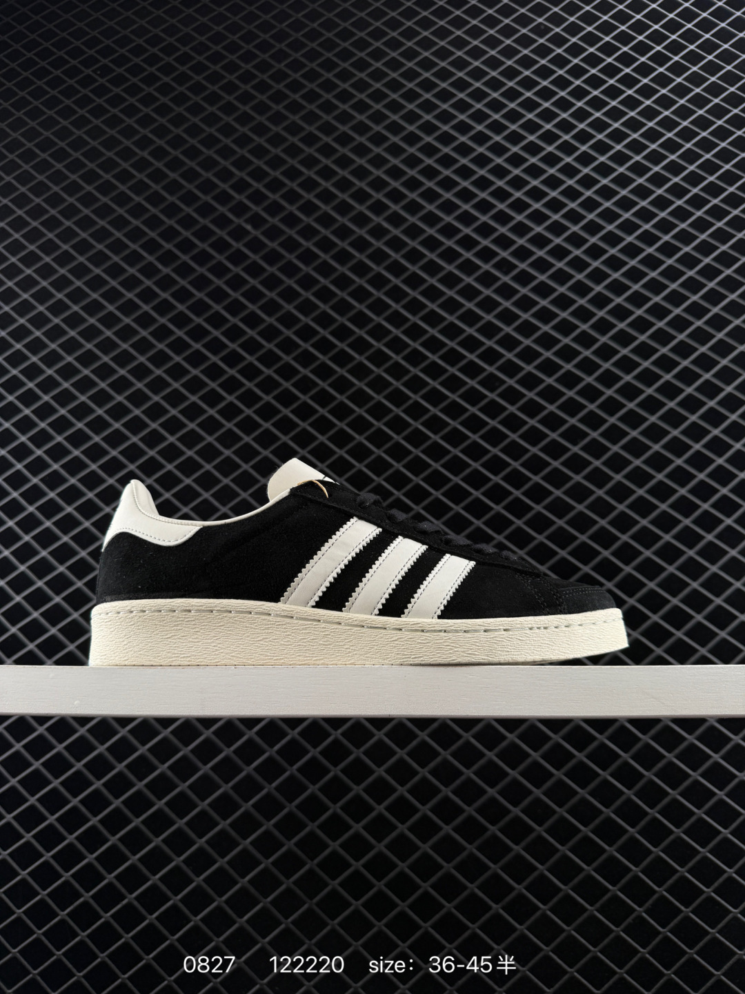 ATMOS x ADIDAS JABBAR LO ATMOS ATMOS x ADIDAS JABBAR LO ATMOS