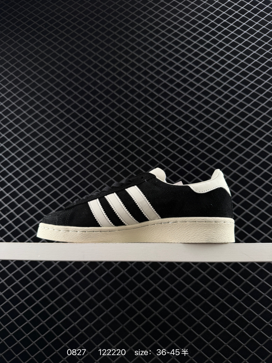 ATMOS x ADIDAS JABBAR LO ATMOS