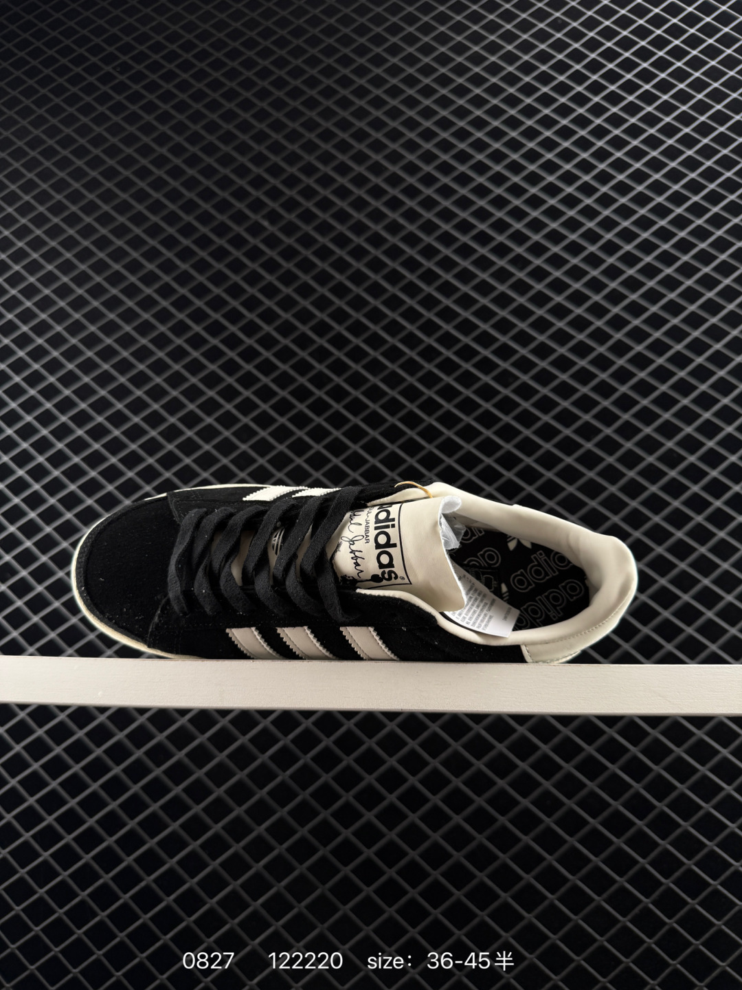 ATMOS x ADIDAS JABBAR LO ATMOS