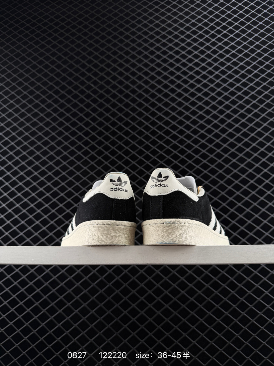 ATMOS x ADIDAS JABBAR LO ATMOS