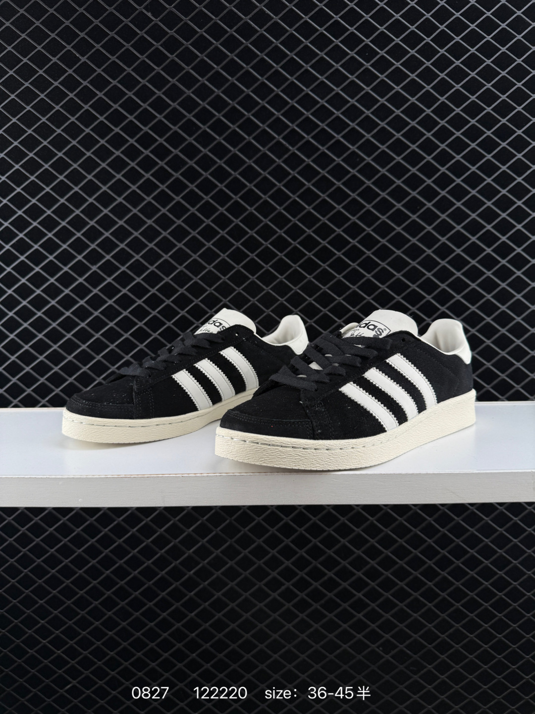 ATMOS x ADIDAS JABBAR LO ATMOS